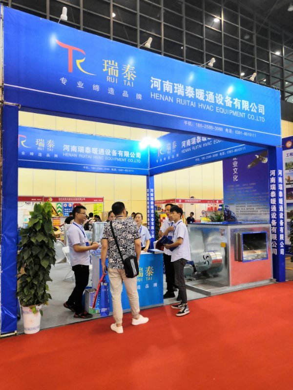 【展商报道】 河南BBIN宝盈集团暖通亮相威博会展|CZFE第10届郑州国际消防展